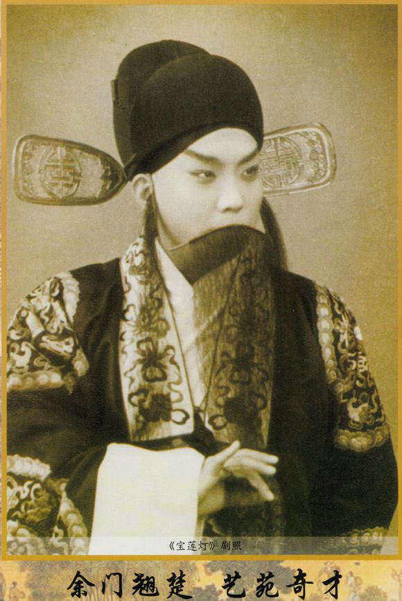 出版,发行地是天津,由王少楼录音主演李崇善配像的京剧