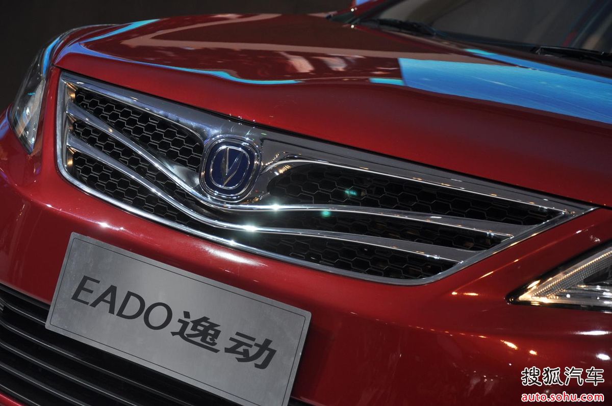  p>逸动(eado)是 a target="_blank" href="/item/长安汽车/1617266"