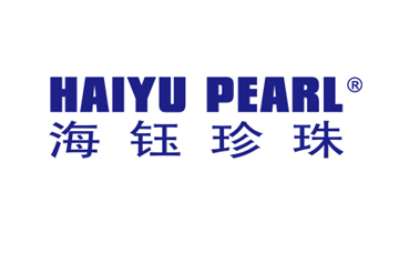 海钰珍珠