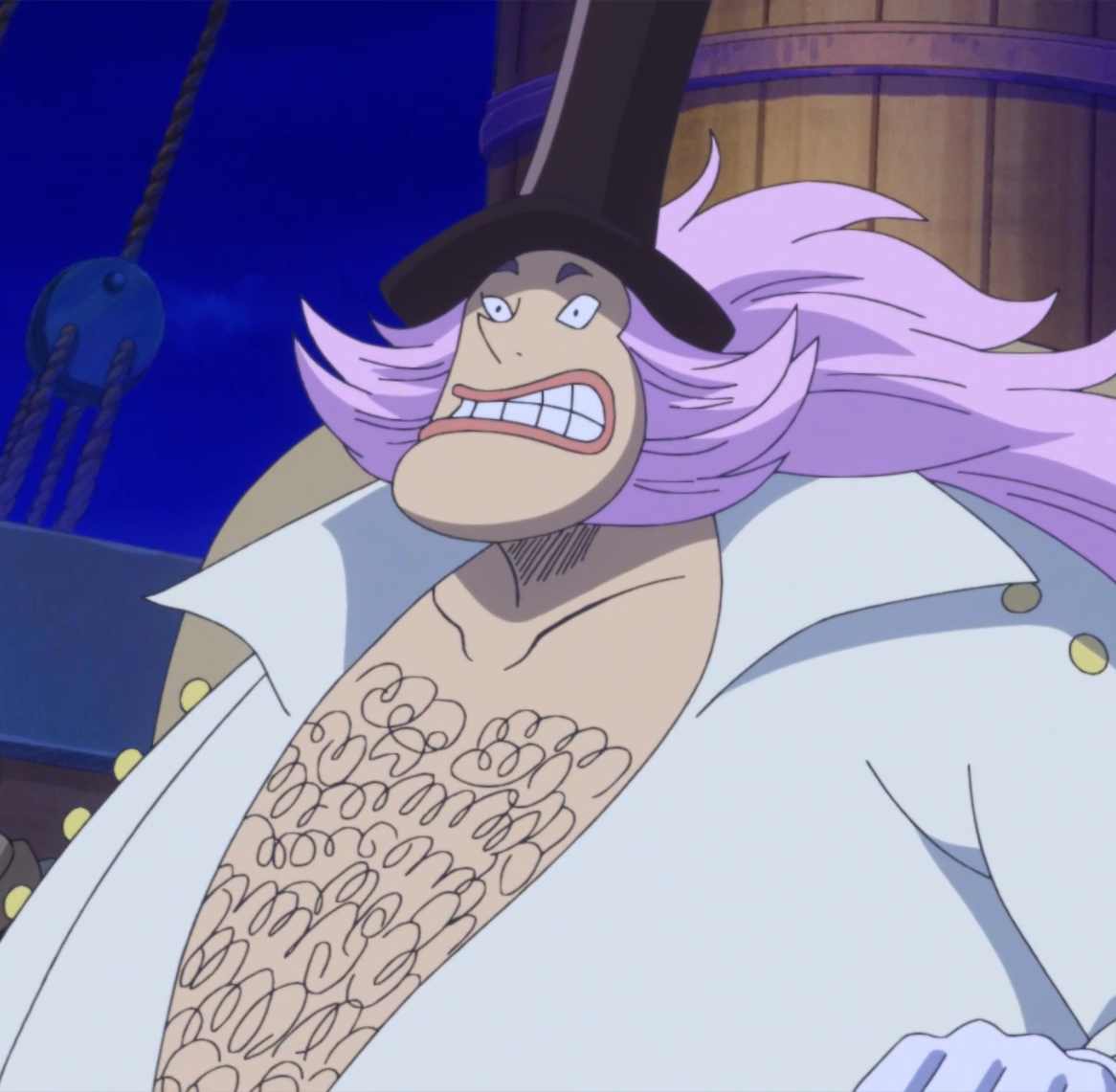 毕古麻姆海贼团