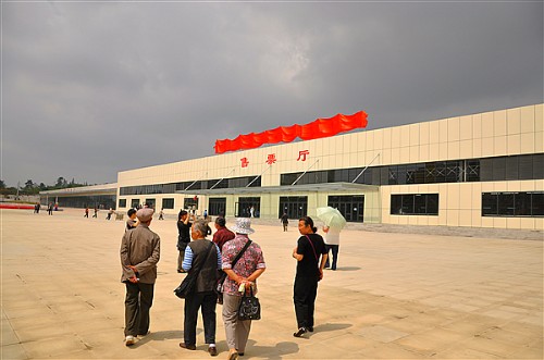  p>贵阳客车站于1950年正式成立,下辖贵阳客运总站,汽车出租车公司