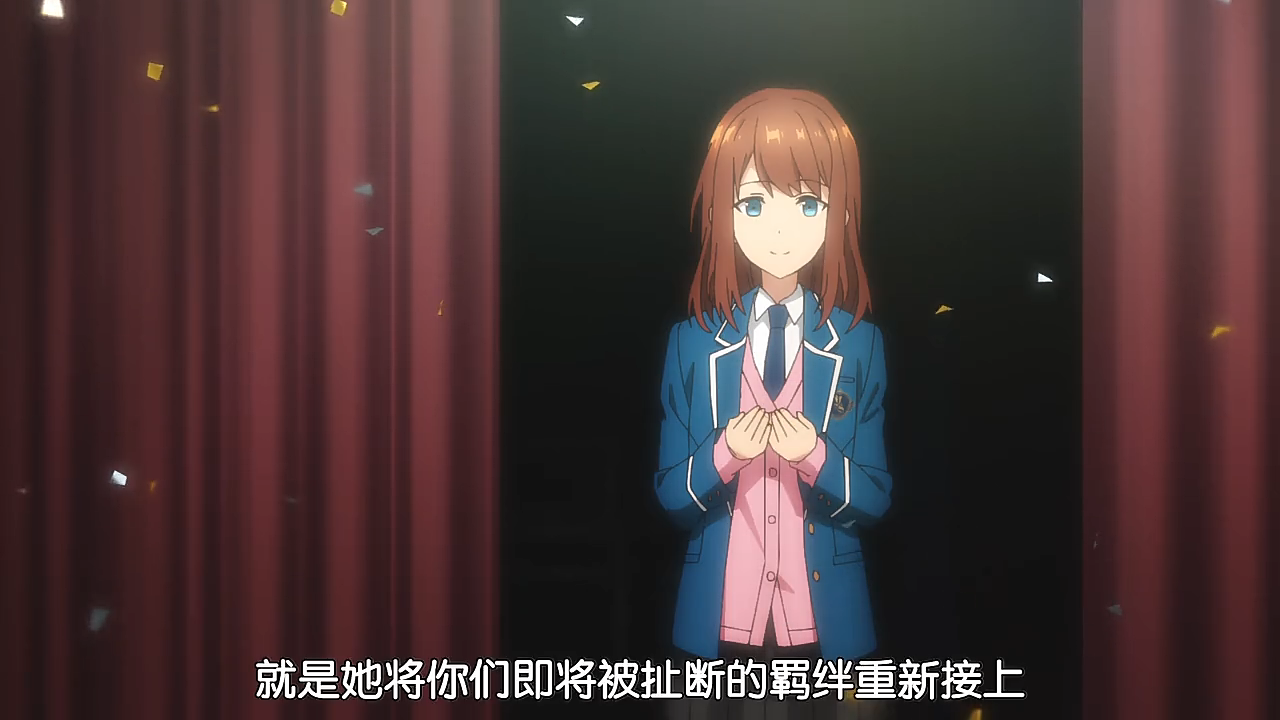target="_blank" href="/item/《偶像梦幻祭》/20195795" data-lemma