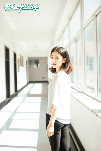 男人四十上高中