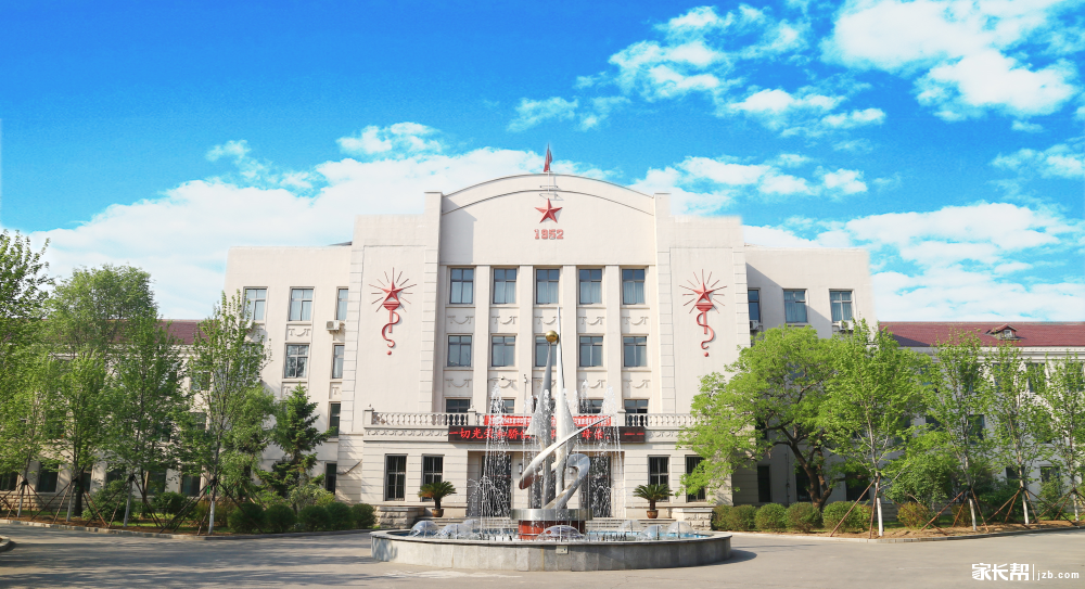 辽宁省沈阳市第四中学