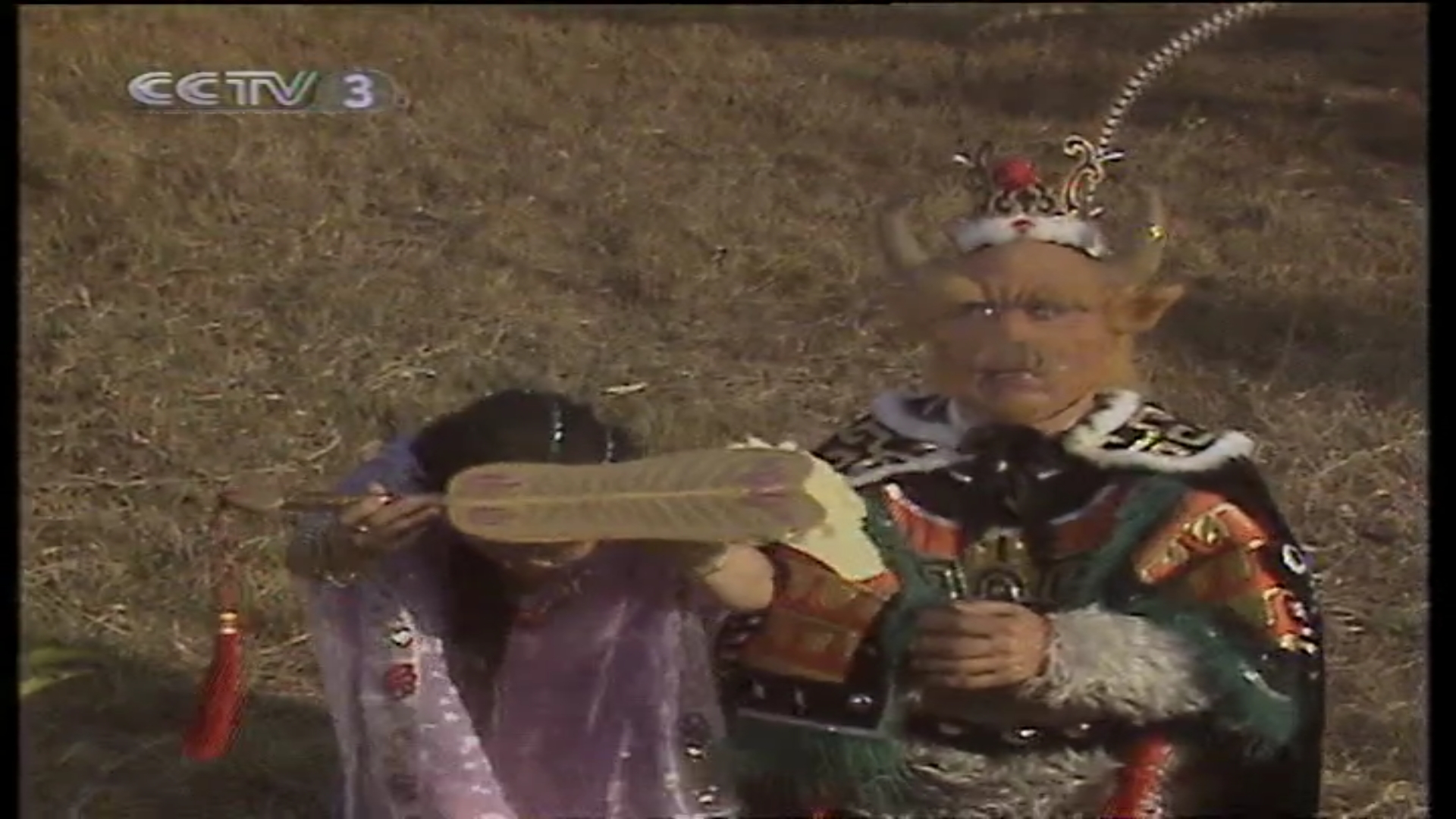 data-lemmaid="5723">西游记 /a>》,讲述唐僧师徒借芭蕉扇的故事