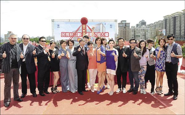  p>林口区 i>(linkou area) /i>,旧名树林口