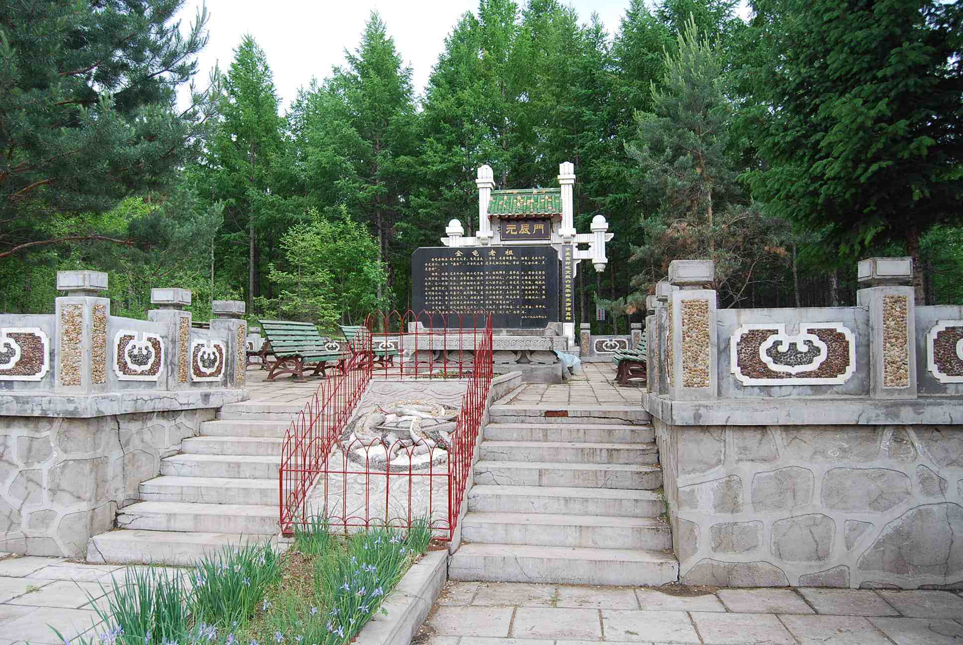  p>金龟山庄地处黑龙江省绥化市 a target="_blank" href="/item/北林