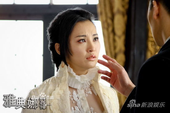  p>《青春烈火》原名雅典娜女神,是由 a>文化中国 /a>,强视传媒,博海