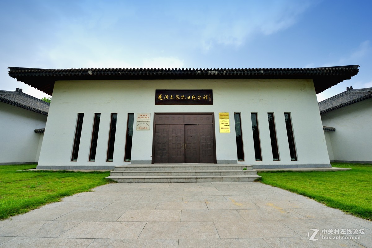 运河支队纪念馆