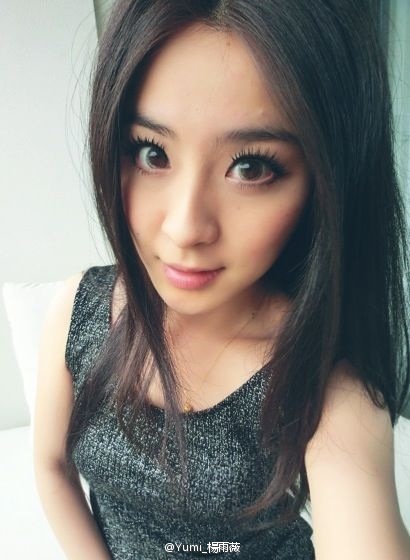 杨雨薇