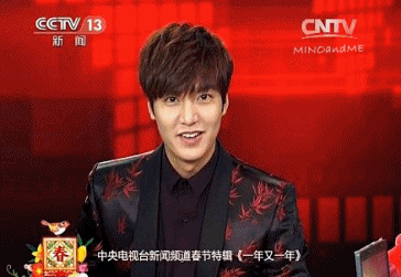  p>李敏镐 i>(         ,lee minho) /i>,1987年6月22日出生于韩国