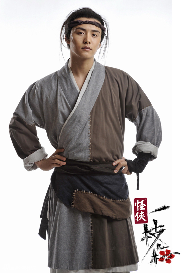 马天宇