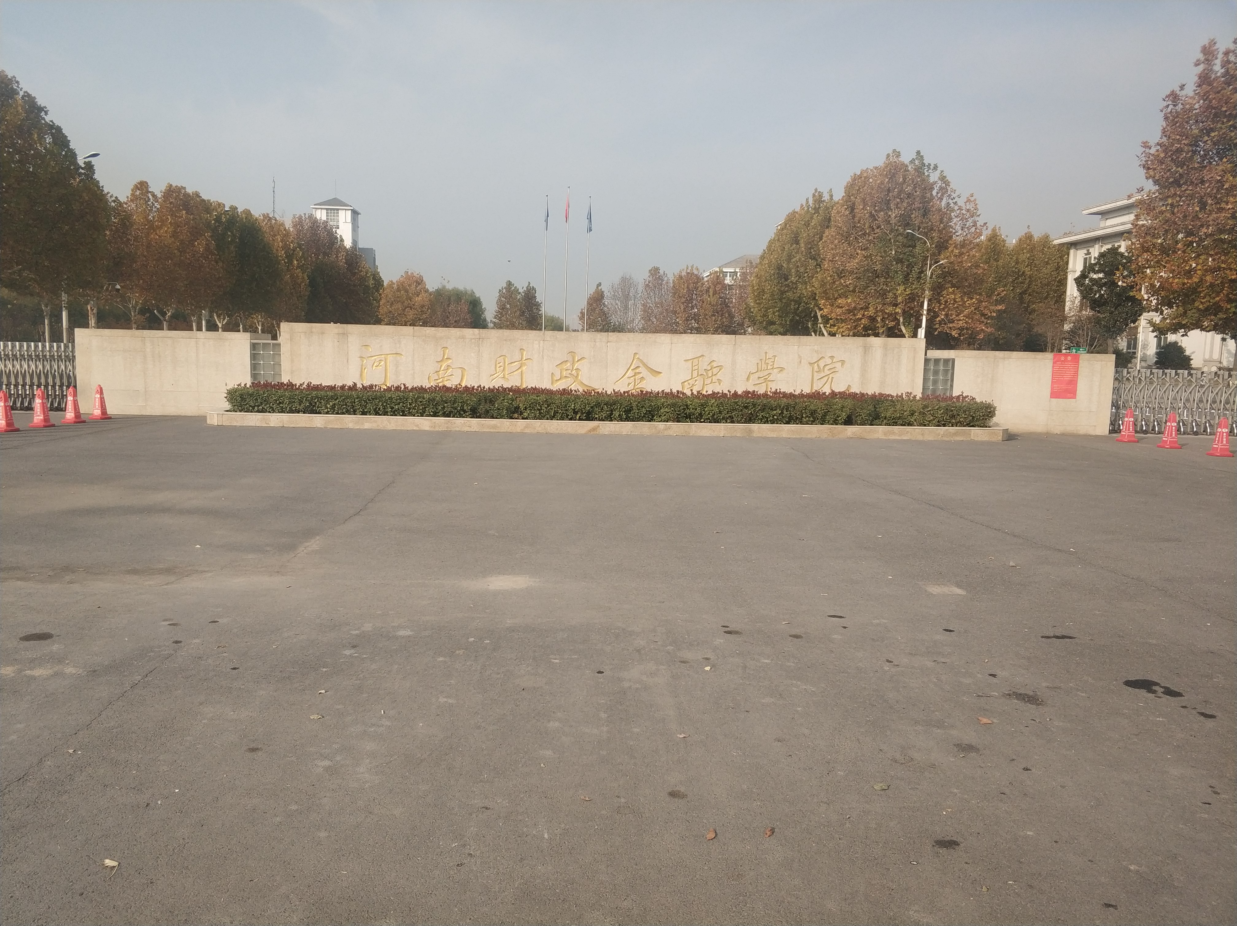 郑东新区龙子湖高校园区