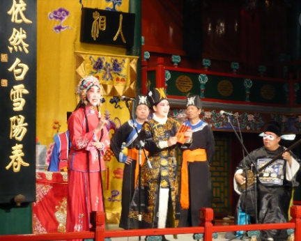 潞安府(今山西长治)一带而得名,另外还有"干板腔"和"潞安鼓书"等别称