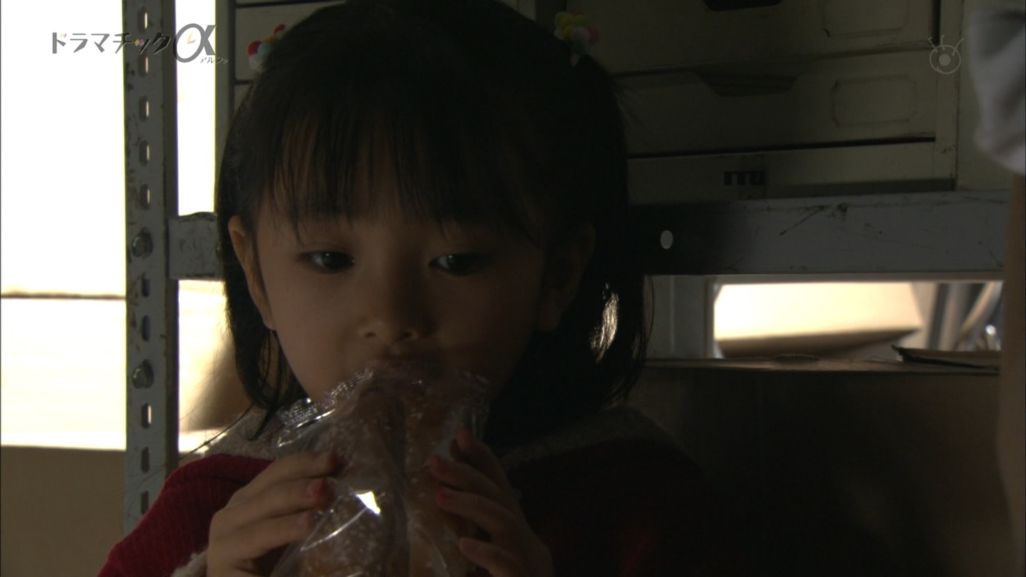 地美音(むかいち みおん),1998年1月29日出生于日本埼玉县,日本女演员