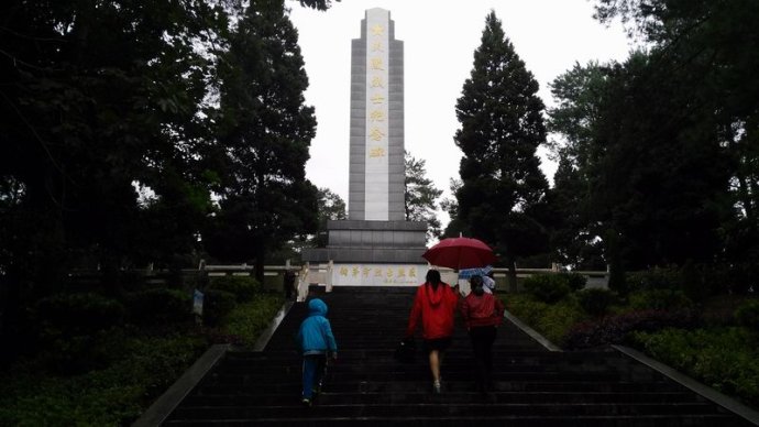  p>炎陵县烈士陵园位于湖南省株洲市炎陵县湘山公园.