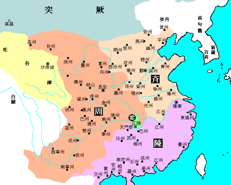 又称为后梁,为中国在 a href="#" data-lemmaid="6417">南北朝 /a>