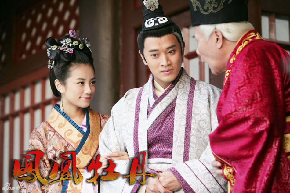  p>仲豪是蒋毅饰演的电视剧《凤凰牡丹》中的主要 a target="_blank"