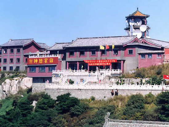 泰安市神憩宾馆