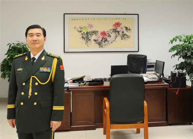 王新民