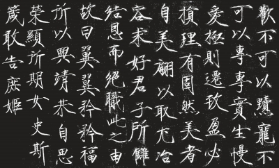  p>完颜璟(1168年8月31日-1208年12月29日),小字麻达葛, a target="