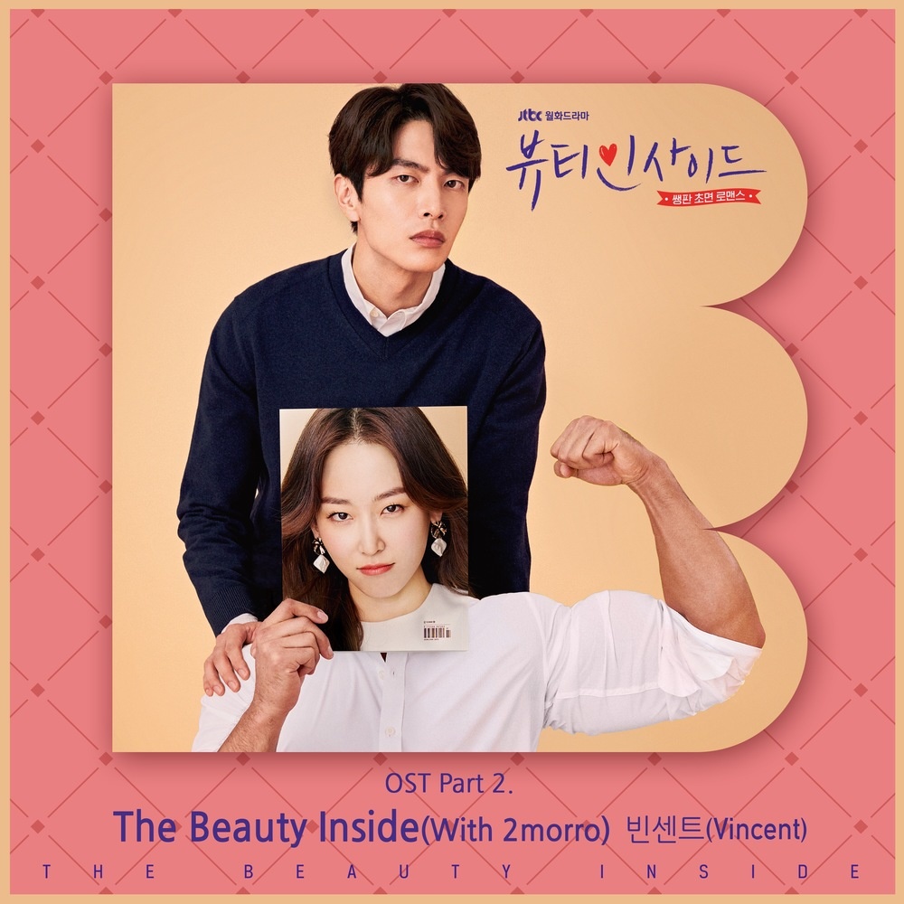 是由韩国yong film,studio & new出品,宋贤旭执导,林回音编剧, a