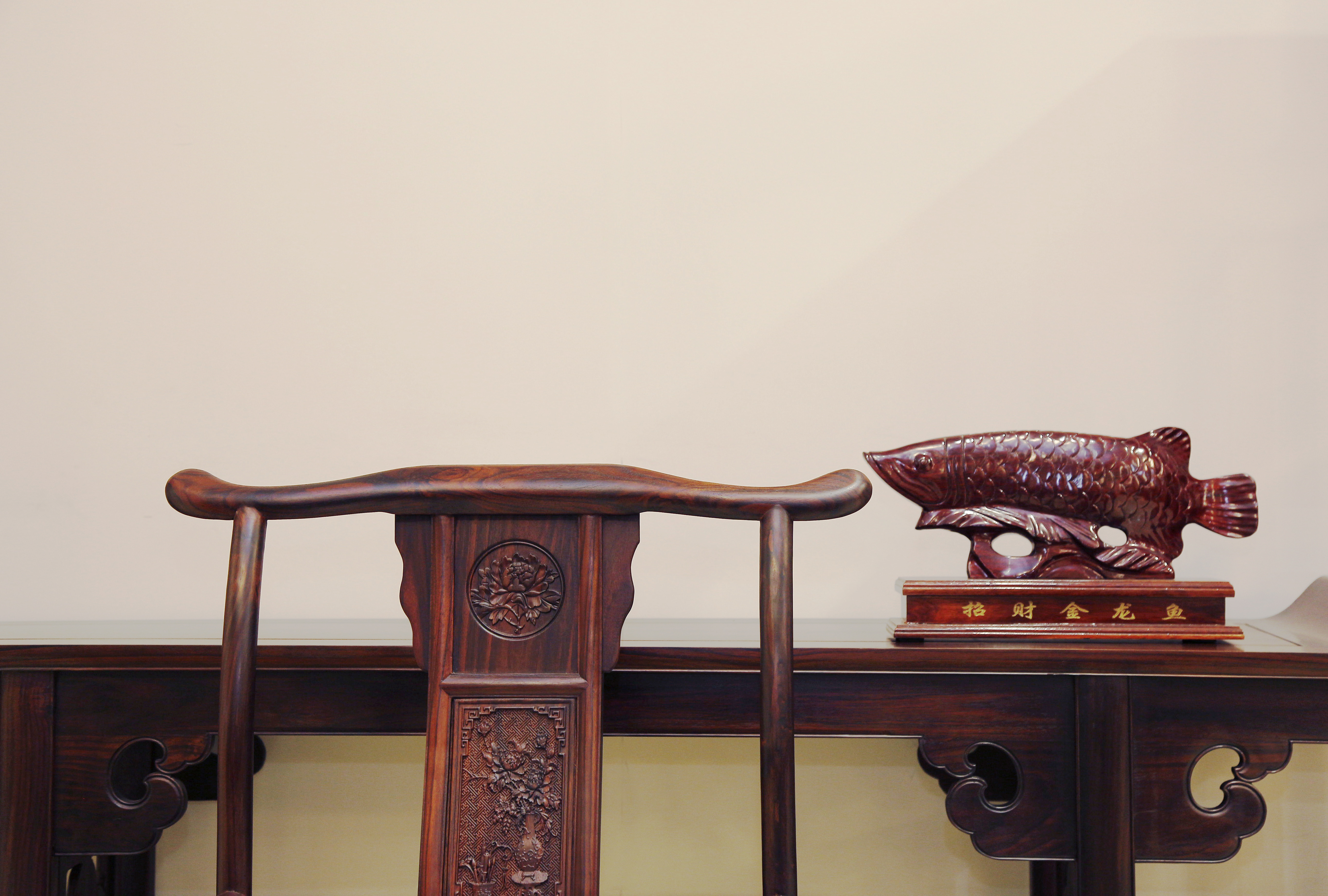 木缘红木家具厂