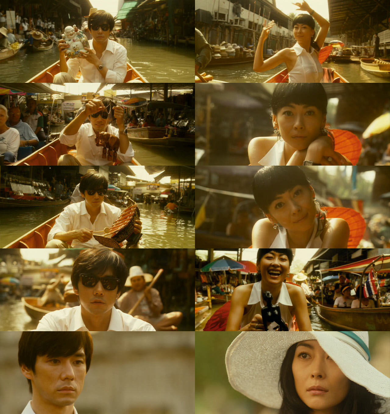  p>《再见,总有一天》是由 a>希杰娱乐 /a>制作发行的爱情影片.