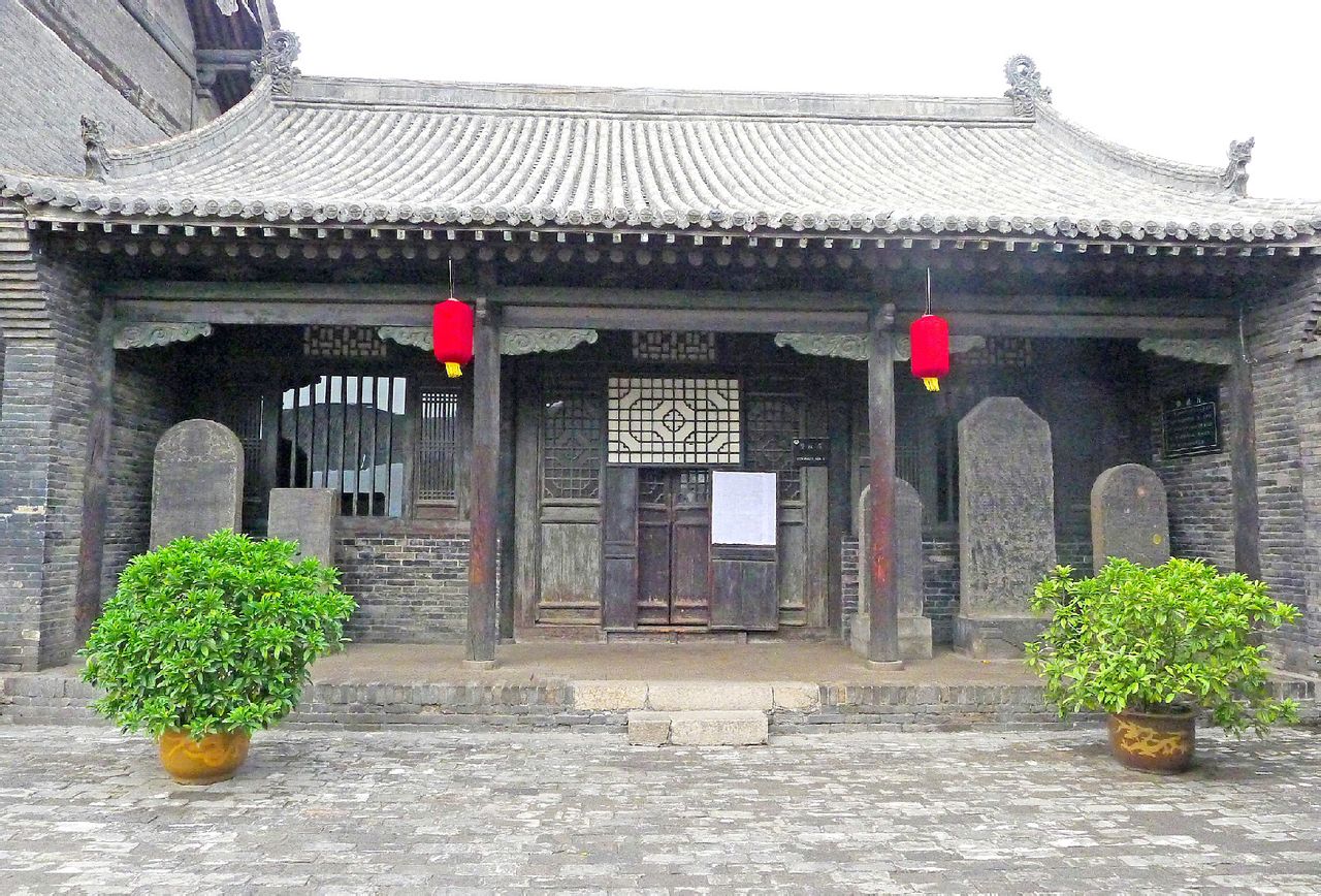 平遥县衙博物馆