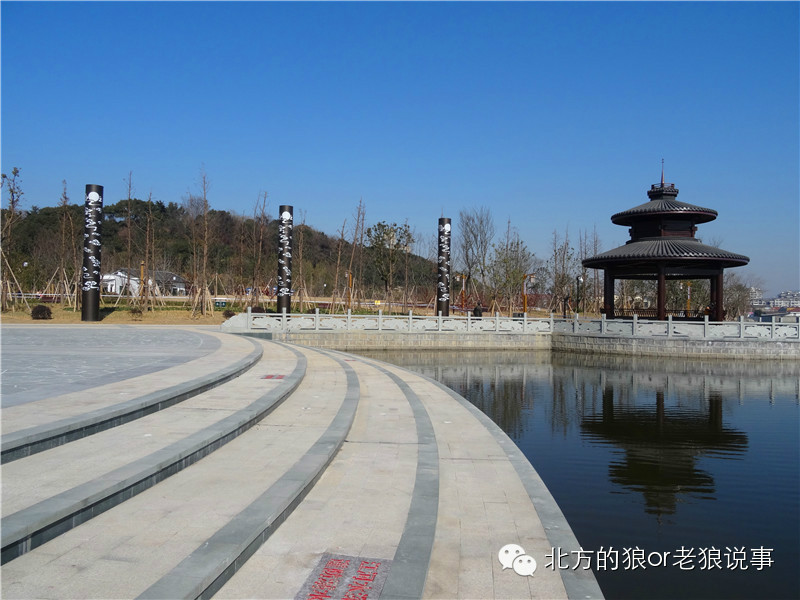 余姚市玉皇山公园