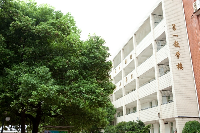 长沙市湘一芙蓉中学