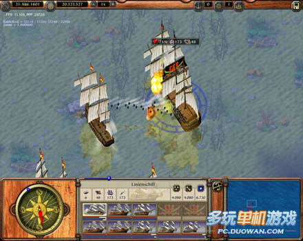  p>海商王2是ascaron gmbh公司开发的一款策略经营类游戏,游戏中玩家