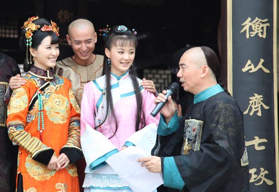 施公案