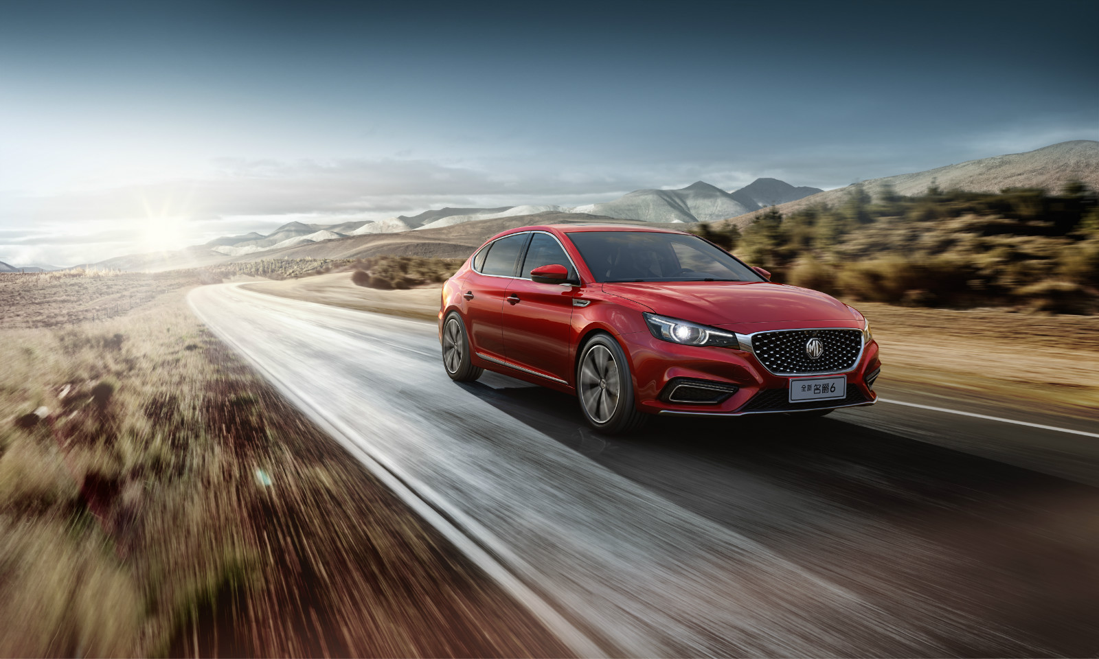  p data-id="txr6rj9v5z4q">mg6是上汽名爵mg旗下的轿车,已历经三代