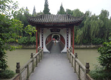 百花潭公园