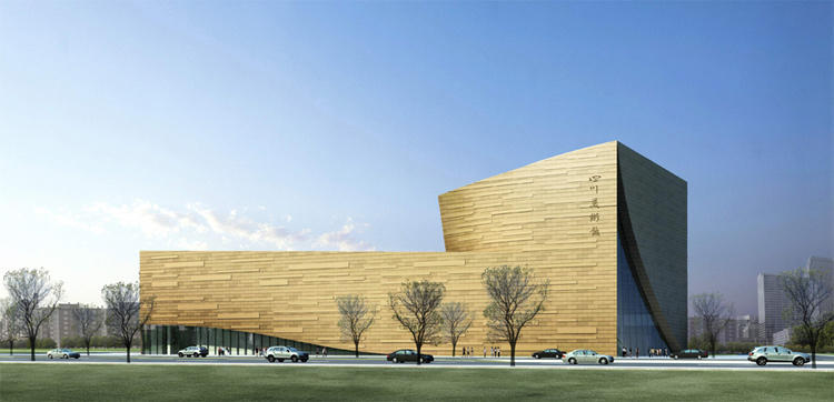 四川省美术展览馆