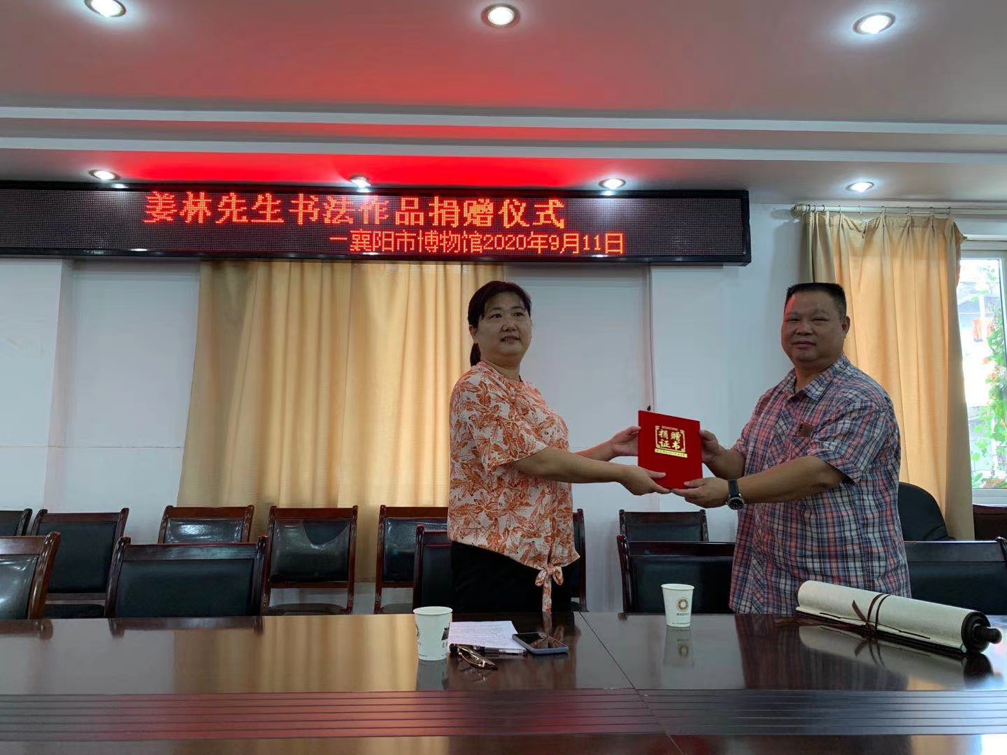  p>姜林,姜林,男,号润之堂,祖籍山东 a target="_blank" href="/item