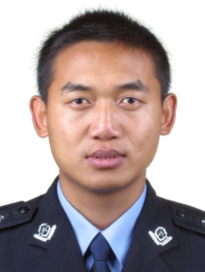 data-ctrid="um6ea4mhubrz">现任云南省德宏傣族景颇族自治州芒市公安