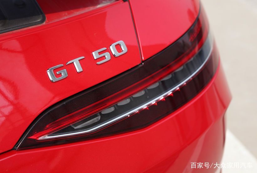 来者不善，试驾梅赛德斯AMG GT50_百科TA说