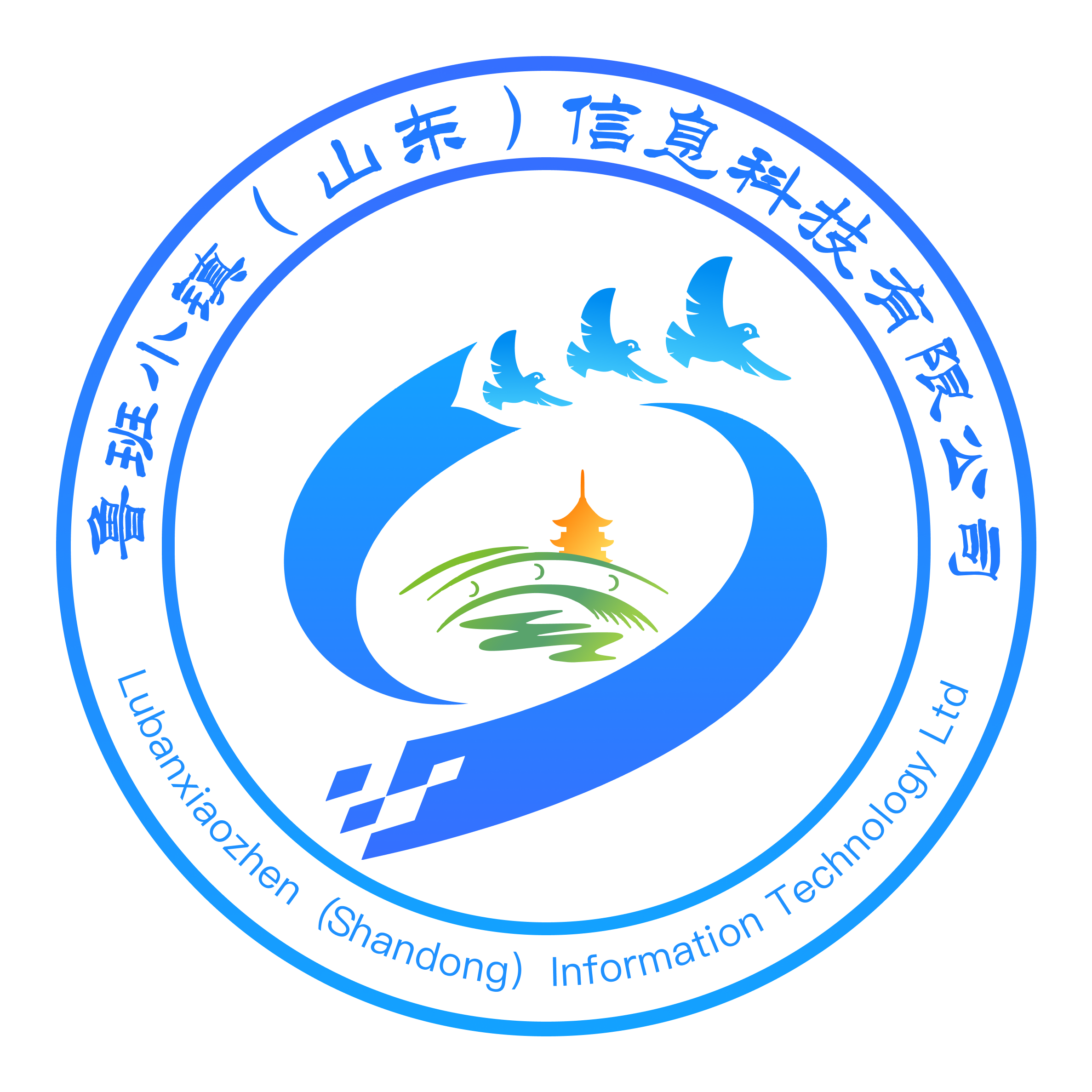 信息科技有限公司