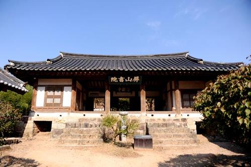 韩国新儒学书院