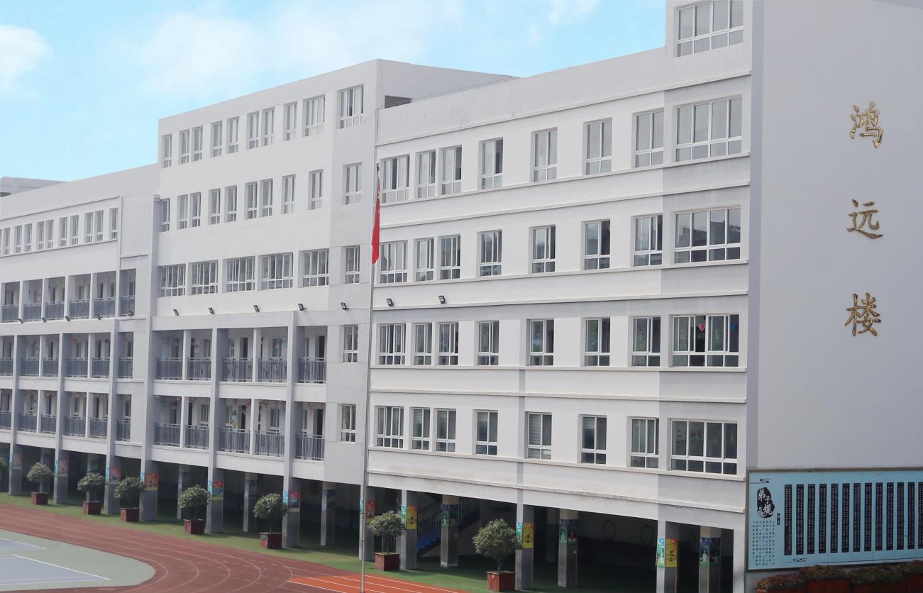 京山市实验小学实验幼儿园