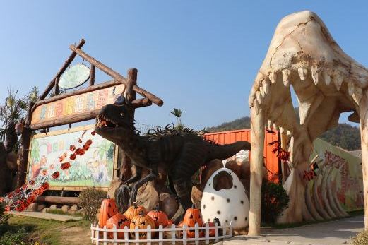  p data-id="t1zuum1fj5eg">龙出没乐园位于南京市江宁区佘村上佘路与