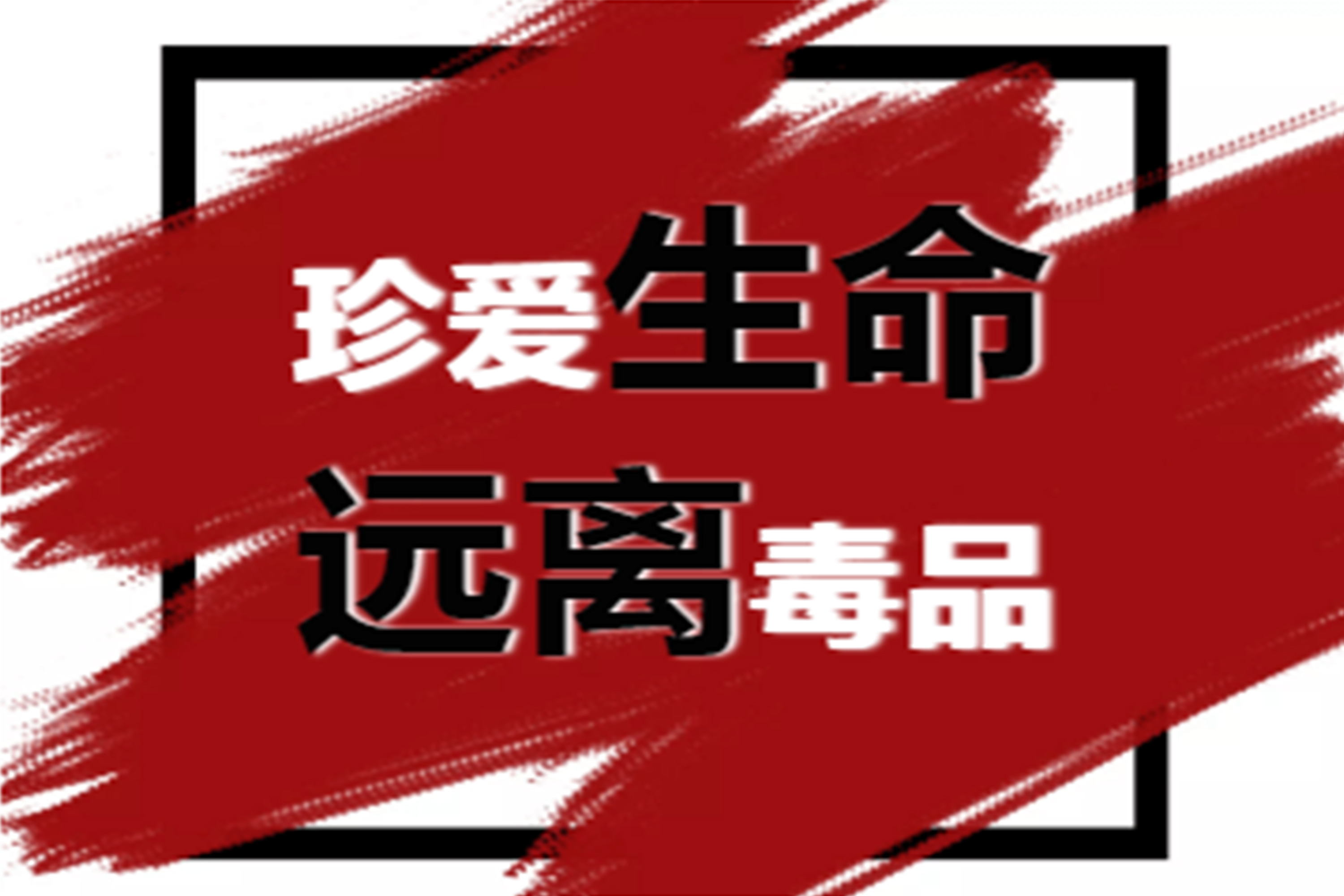 䰮Զ붾Ʒ_䰮Զ붾Ʒļ仰_䰮Զ붾ƷЩ