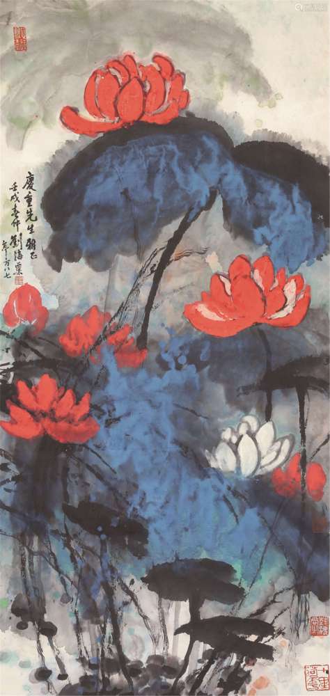 刘海粟（中国近现代中国画家、油画家、书法家、美术教育家、美术史论家、社会活动家）_百度百科