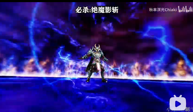 乔奢费,中国科幻特摄剧《 a target="_blank" href="/item/铠甲勇士