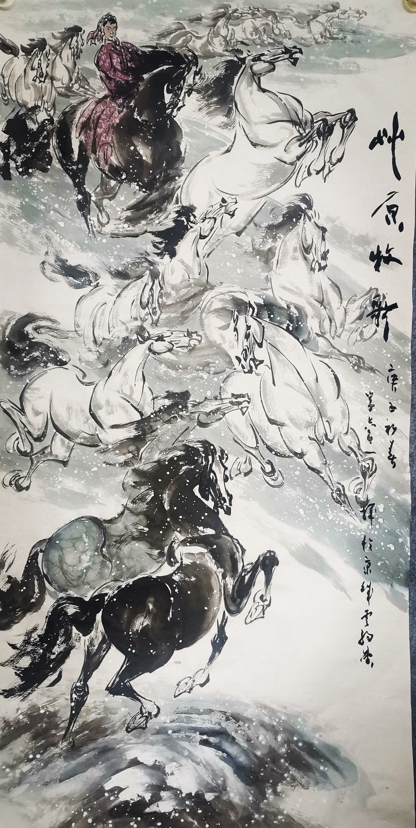 mxd">陈学营, span class="ref" data-ctrid="tn7mjutfx8ds">职业画家