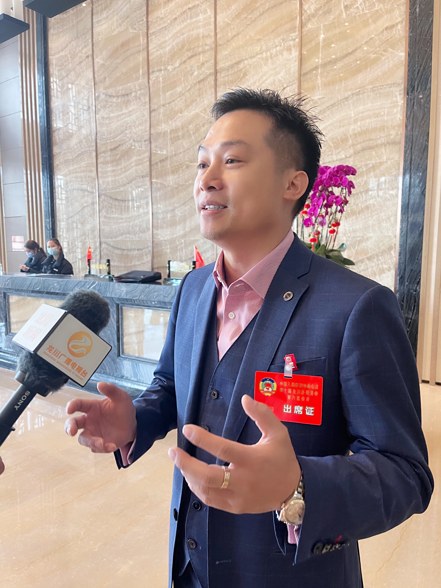 邹俊国,男,汉族,籍贯广东省河源市龙川县