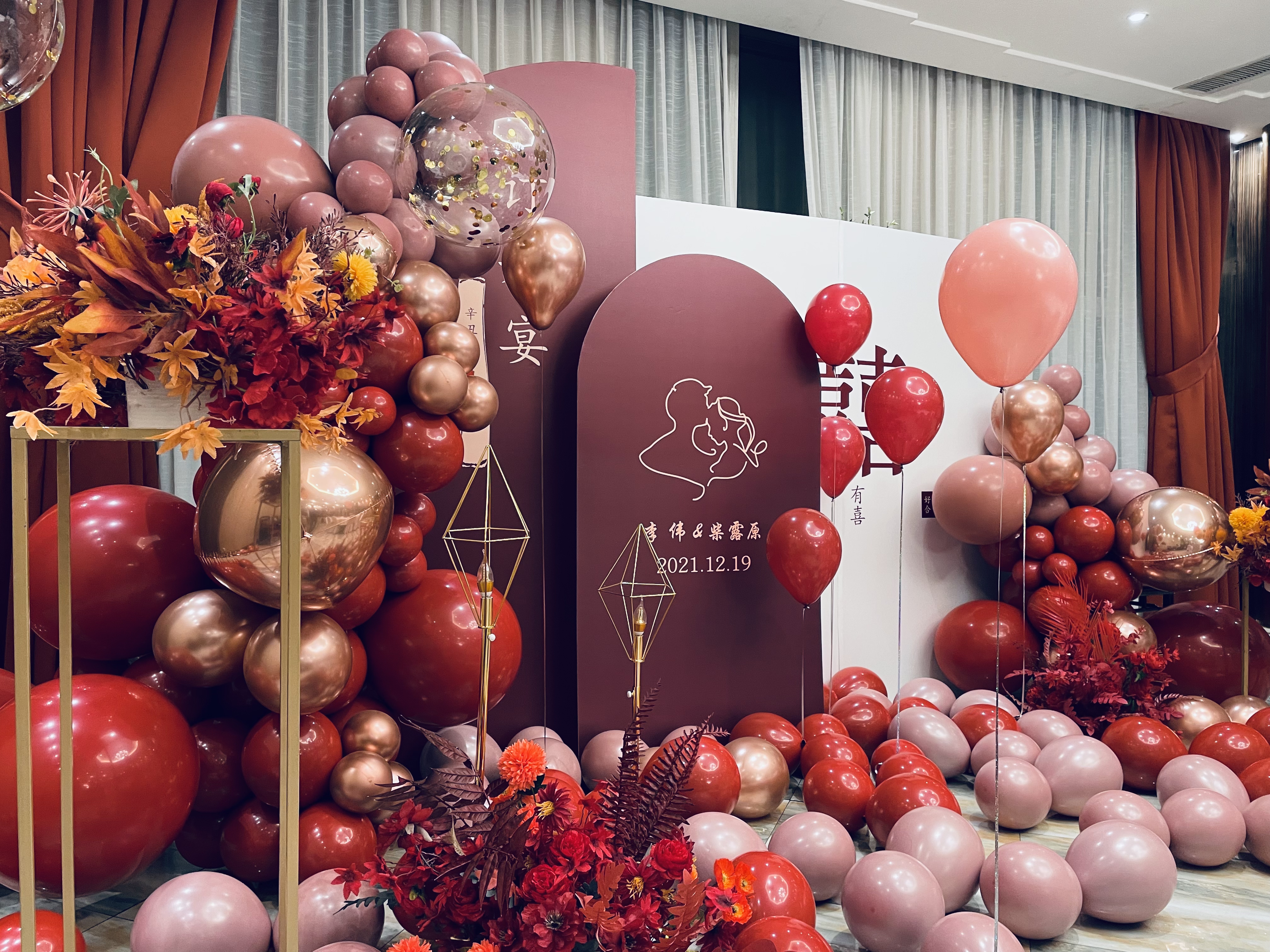 太原市万柏林区浪漫先生婚庆工作室