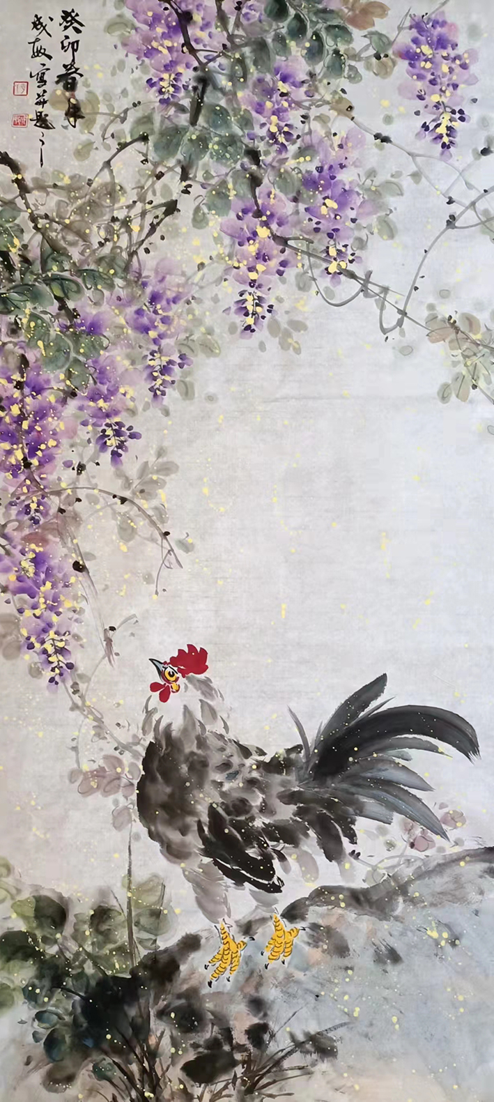 中国近现代名家画集(大红袍)肖成敏画集